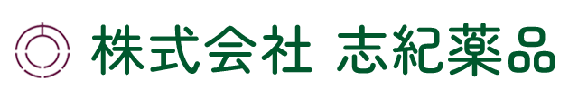 株式会社 志紀薬品 練馬区高野台 調剤薬局